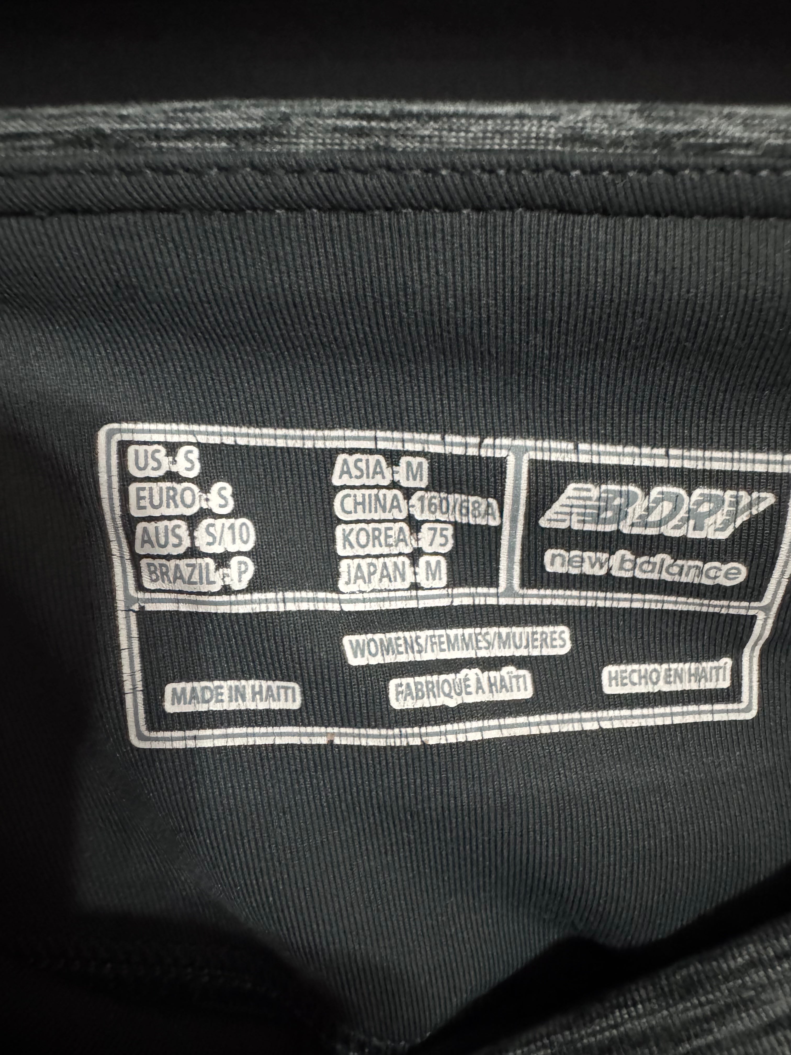 New Balance Women’s Athletic Yoga Pants – Heather Gray (Size S)